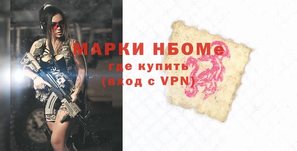 круглые Тутаев