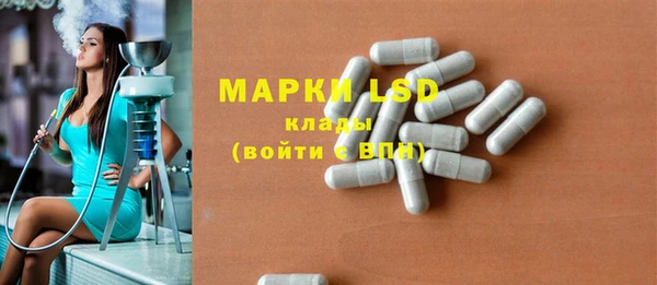 кокаин перу Усинск