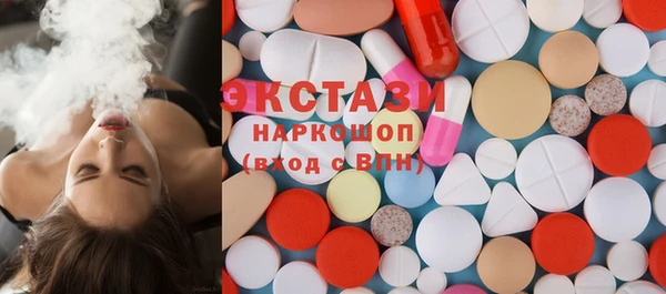 кокаин перу Усинск