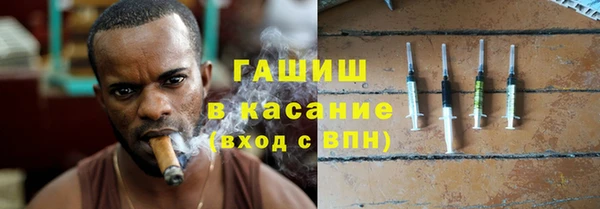 кокаин перу Усинск