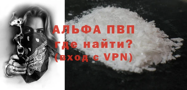 кокаин перу Усинск