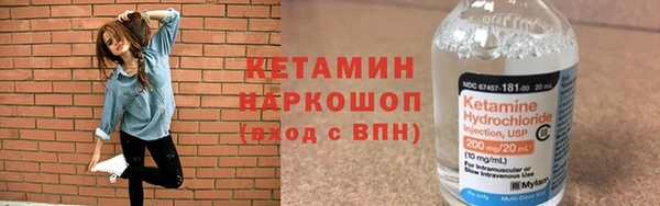метадон Тында