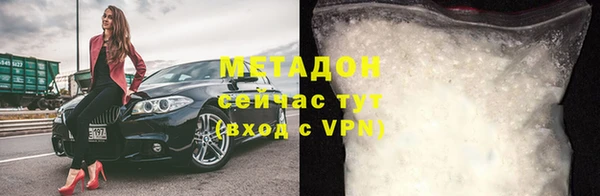 кокаин перу Усинск