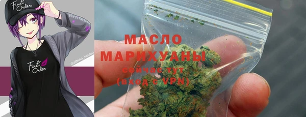 метадон Тында