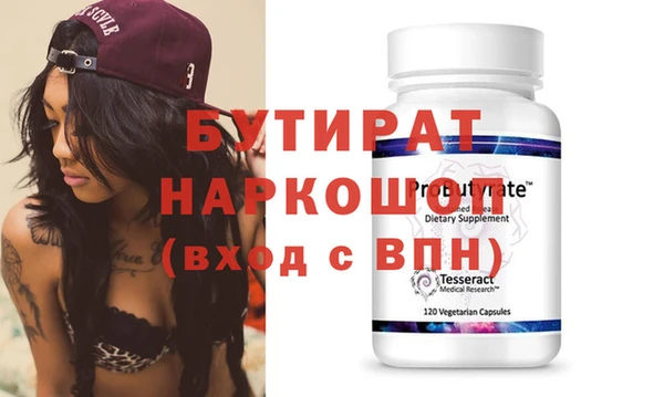 кокаин перу Усинск