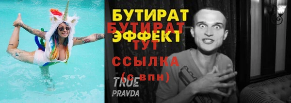 кокаин перу Усинск