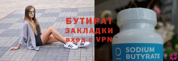 кокаин перу Усинск