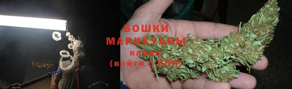 мефедрон Усмань