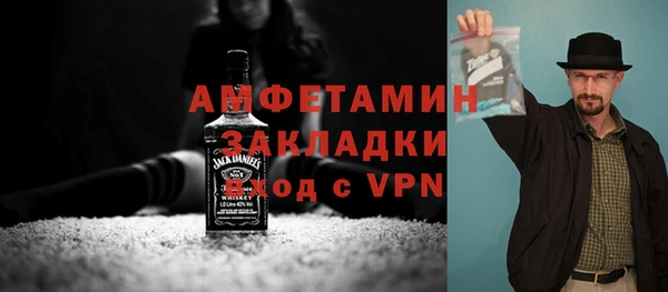 мдма Туринск