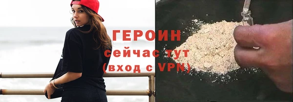 кокаин перу Усинск
