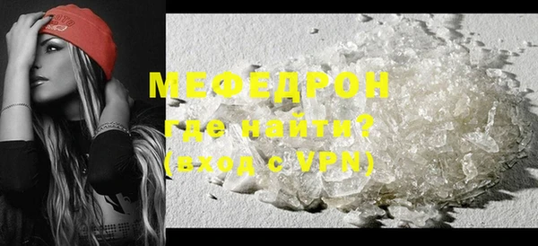 кокаин перу Усинск