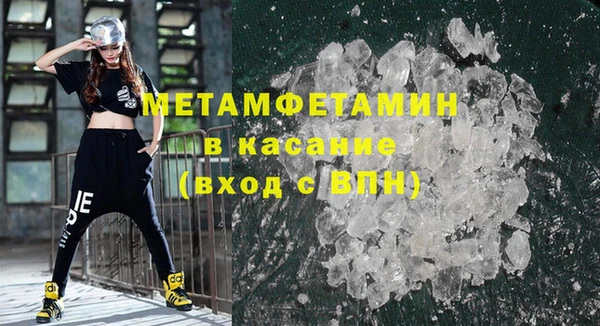 круглые Тутаев