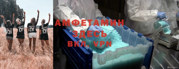 круглые Тутаев