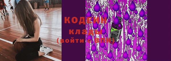 метадон Тында