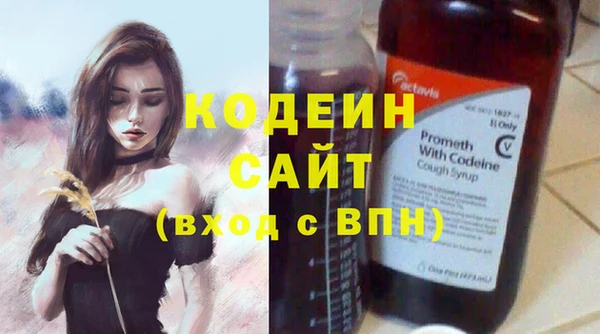 метадон Тында