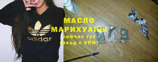 кокаин перу Усинск