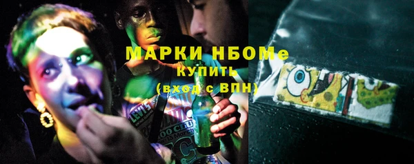 мдма Туринск