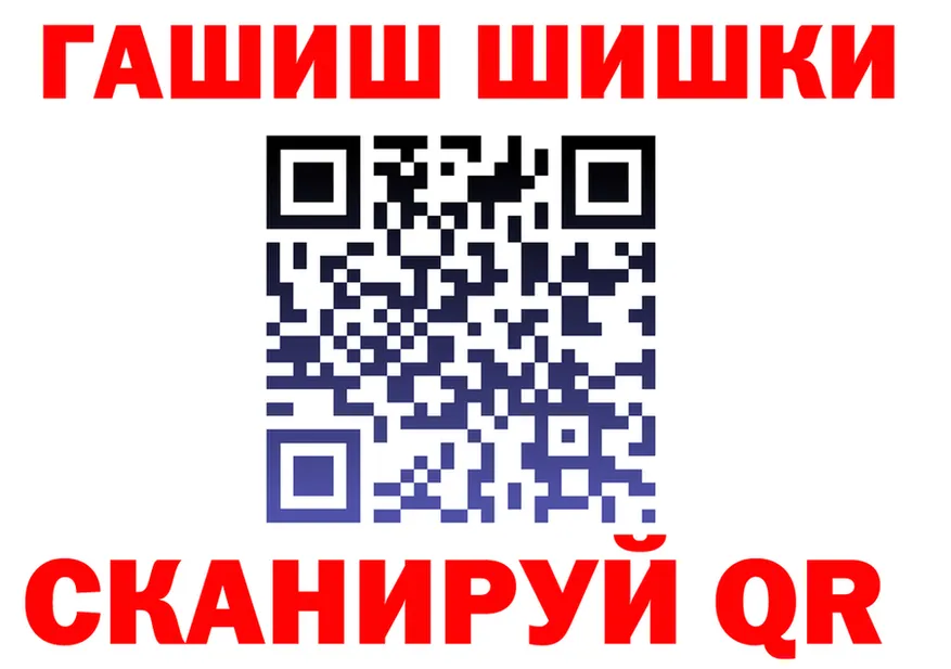 МЕФ 4 MMC ССЫЛКА площадка omg Цоци-Юрт