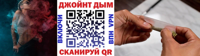 Канабис SATIVA & INDICA  Цоци-Юрт 